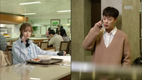 윤두준, 김소현과 연락하고 싶어 핸드폰 ‘개통’ (원고분석이 아니라 데이트신청)
