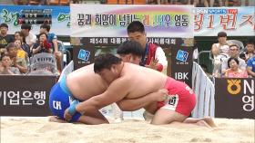 대학부 개인전 결승 장사급(-145kg) - 김찬영(동아대) VS 정연민(영남대)