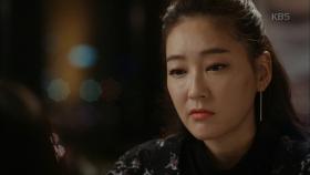 허정은, 박진희에 오윤아 타로점 얘기하다