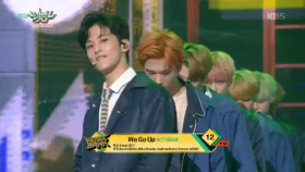 WE GO UP - NCT DREAM