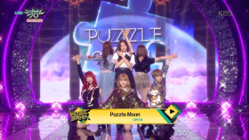 Puzzle Moon(퍼즐문) - 공원소녀(GWSN)