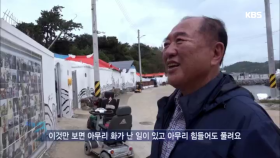 작품 속 주인공으로 살아가는 사람들