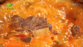 뜯어 먹는 육개장!?