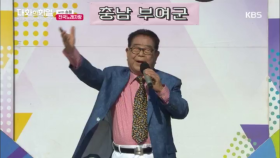 ‘전국~ 노래자랑~♬’ 송해가 만난 사람들..