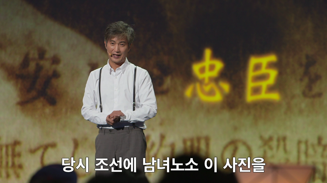[선공개] 안내상 - 안중근 총알 ＜천상의 컬렉션＞ | ZUM TV