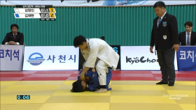 남자 일반부 -60kg 결승 김원진(경남도청) vs 김재현(한국체육대학교)