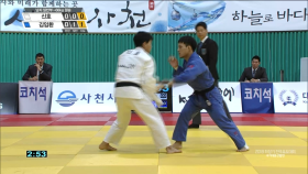 남자 일반부 -66kg 결승 김임환(한국마사회) vs 신호(용인대학교)