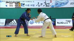 여자 일반부 -57kg 결승 김지수(재일교포) vs 권유정(안산시청)