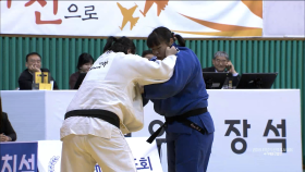 여자 일반부 +78kg 결승 김지윤(동해시청) vs 한미진(충북도청)