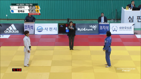 여자 일반부 -78kg 결승 윤현지(안산시청) vs 황예슬(제주특별자치도청)