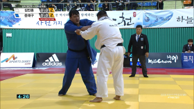 남자 일반부 +100kg 결승 김민종(보성고등학교) vs 윤재구(한국체육대학교)