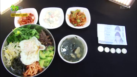 2,900원 비빔밥과 3,500원 돌솥비빔밥!