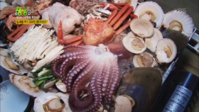 일 매출 약 1,000만원! 그 비법은!?