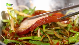 느끼하지 않고 담백한 숯불 족발!