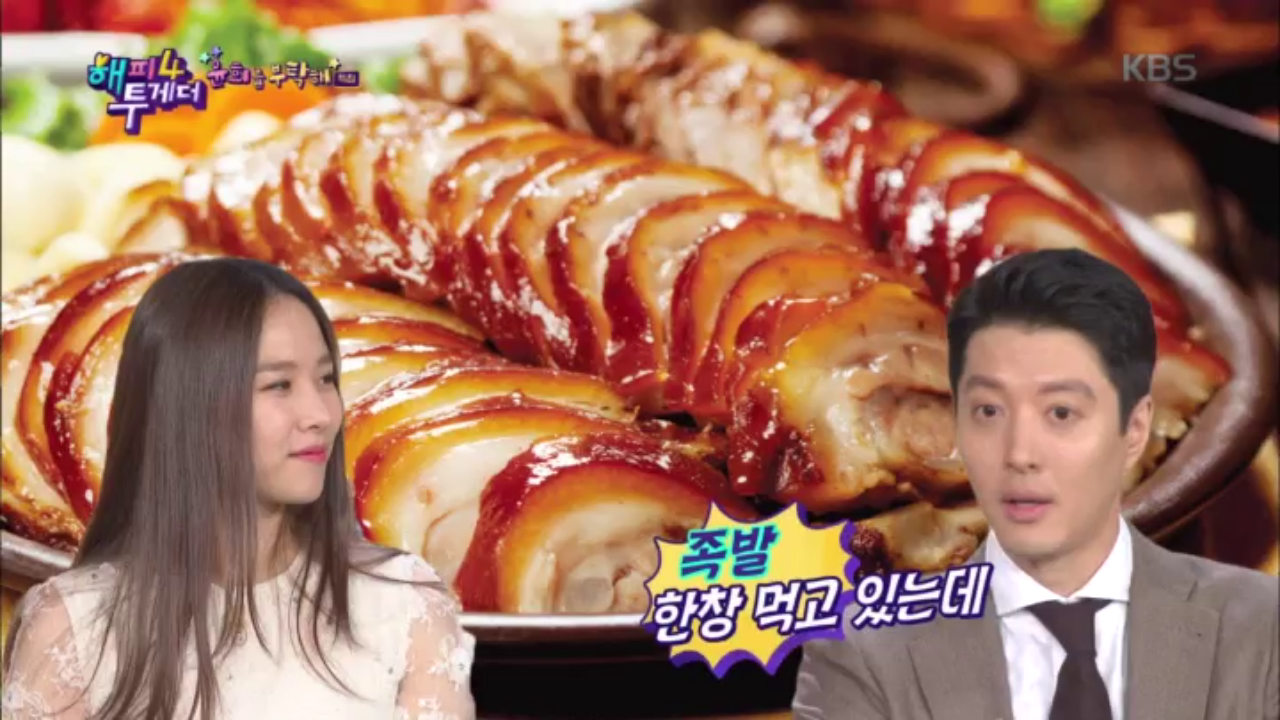 이동건 국민족발남 된 사연 풀스토리 대공개(feat. 이제는 튤립남) | ZUM TV