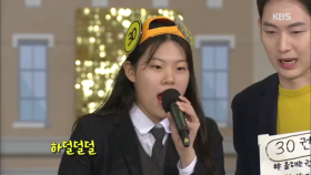 성광여자고등학교 권소연 학생의 장기자랑 랩!