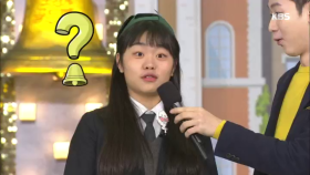 한화 응원 오키도키녀! 임가은 학생!