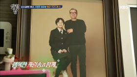 성수&혜빈 부녀 행복한 메리 크리스마스★