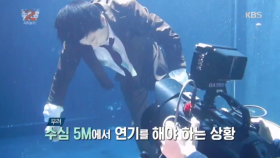 수중 액션을 완벽하게 소화한 박신양★