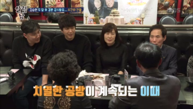김승현 두 달 후 결혼 공식발표... 사건의 전말