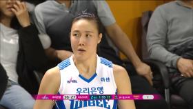 WKBL 여자농구 [KB스타즈 : 우리은행] 10점 가까지 벌려놓은 우리은행