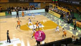 WKBL 여자농구 [KB스타즈 : 우리은행] 3쿼터 경기시작!