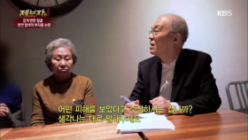 헤나 염색의 부작용을 호소하는 피해자 급증