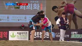 무궁화장사 결정전 최희화 vs 이다현