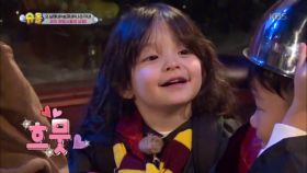 거짓말 탐지기 쓴 아이들! ＂시안이 오빠는 나 안 좋아?＂