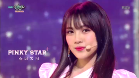 Pinky Star(RUN)(핑키스타) - 공원소녀(GWSN)