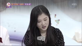 아이 넷 육아는 나 몰라라~ 축구광 남편