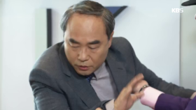 강신일의 반복되는 불안한 증상... 무슨 일일까