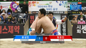 백두장사 8강전 윤성민 vs 정경진