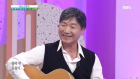 그시절 그 노래~♬ 사랑하는 마음+ 길가에 앉아서 ? 김세환