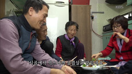 예고도 없이 온 셋째 아들의 방문