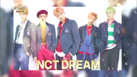 실력파 최강 유닛 NCT DREAM