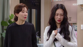 ＂미쳤어!＂ 박유하 임신 사실에 분노하는 김서라