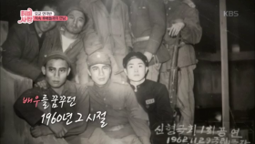 그 때나 지금이나 어색한 교무실