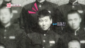 범접 불가 선생님의 카리스마!