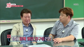 [최초 공개] 서라벌고 연극반 4총사!!