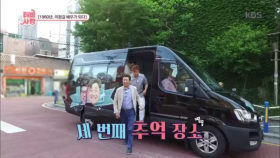 대학로에서 만난 또 하나의 인연