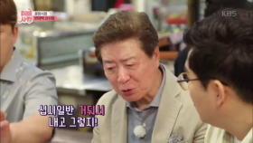 그 시절 낭만과 우정을 나눈 친구들