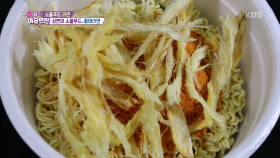 잘 먹는 사람이 요리도 잘한다! 맛칼럼니스트 박상현의 황태라면