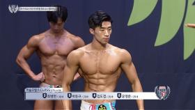 머슬모델 A CLASS 부문 경쟁 (175cm 이하)