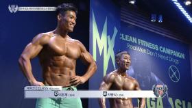 피지크 C CLASS 경쟁 부문(180cm 이상)