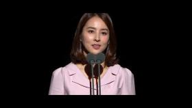 [선공개] 배우 한혜진 시낭송 영상 별헤는 밤 ＜윤동주 콘서트-별헤는 밤＞