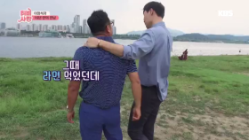 [감격] 이정석과 16년 만의 만남 갖는 최현석