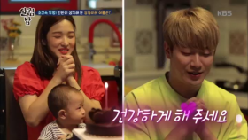 [궁금] 쌍둥이 소식을 들은 부모님들 반응은..!?