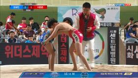 청장급 결승 조유빈(전의초) vs 이현준(대구매천초) - 2