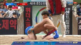 역사급 결승 이혜성(안락초) vs 이희수(구미신평초) -2